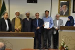 گرامیداشت میلاد رسول اکرم(ص) و امام جعفر صادق(ع)، هفته دفاع مقدس، و تجلیل از مقام آوران فرهنگی و ورزشی دانشگاه ملی مهارت استان گیلان با حضور جمعی از مقامات استانی برگزار شد 13