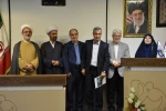 گرامیداشت میلاد رسول اکرم(ص) و امام جعفر صادق(ع)، هفته دفاع مقدس، و تجلیل از مقام آوران فرهنگی و ورزشی دانشگاه ملی مهارت استان گیلان با حضور جمعی از مقامات استانی برگزار شد 3