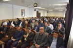 نشست بصیرتی بررسی تحولات منطقه با توجه بیانیه گام دوم انقلاب در دانشگاه ملی مهارت استان گیلان برگزار شد 3