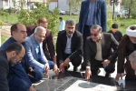 نشست بصیرتی بررسی تحولات منطقه با توجه بیانیه گام دوم انقلاب در دانشگاه ملی مهارت استان گیلان برگزار شد 9