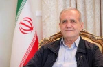 دکتر مسعود پزشکیان مصوبه تغییر نام دانشگاه فنی و حرفه‌ای به ملی مهارت را ابلاغ کرد. 3