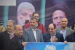 دانشگاهیان دانشگاه ملی مهارت استان گیلان همزمان با آحاد مردم ایران در راهپیمایی یوم الله 13 آبان، روز مبارزه با استکبار جهانی و دانش آموز شرکت نمودند 14