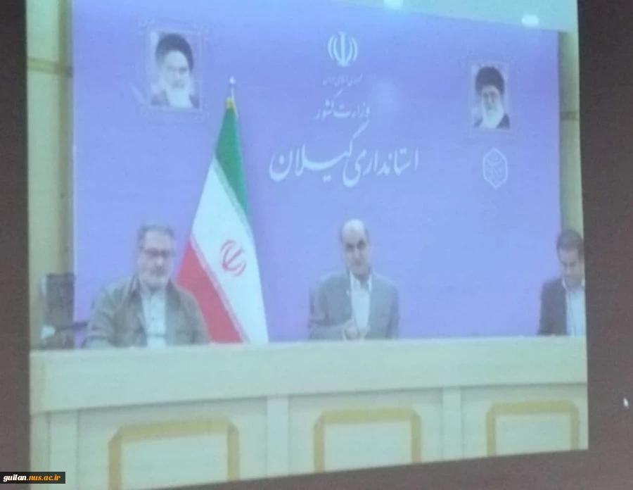 تشکیل ستاد استانی ساماندهی امورجوانان با حضور رییس دانشکده ملی مهارت صومعه سرا 3