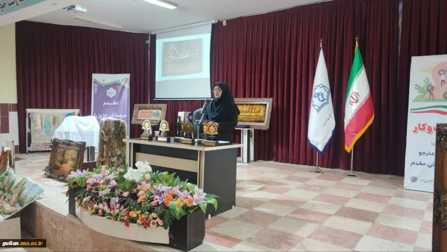 برگزاری همایش استانی مدل کسب و کار در دانشکده ملی مهارت صومعه سرا 11