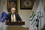 آیین معارفه دانشجویان نو ورود دانشکده شهید چمران رشت برگزار شد 7