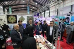 بازدید استاندار گیلان و رئیس دانشگاه ملی مهارت استان گیلان در اختتامیه هفدهمین جشنواره بین‌المللی حرکت 5