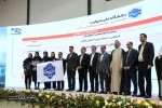 بازدید استاندار گیلان و رئیس دانشگاه ملی مهارت استان گیلان در اختتامیه هفدهمین جشنواره بین‌المللی حرکت 6