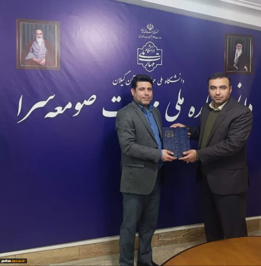 تجلیل از کارکنان برتر مسابقات ورزشی دانشکده ملی مهارت صومعه سرا 3