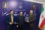 تجلیل از کارکنان برتر مسابقات ورزشی دانشکده ملی مهارت صومعه سرا 5