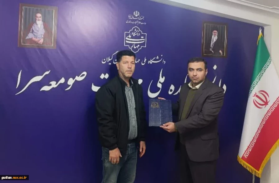 تجلیل از کارکنان برتر مسابقات ورزشی دانشکده ملی مهارت صومعه سرا 6