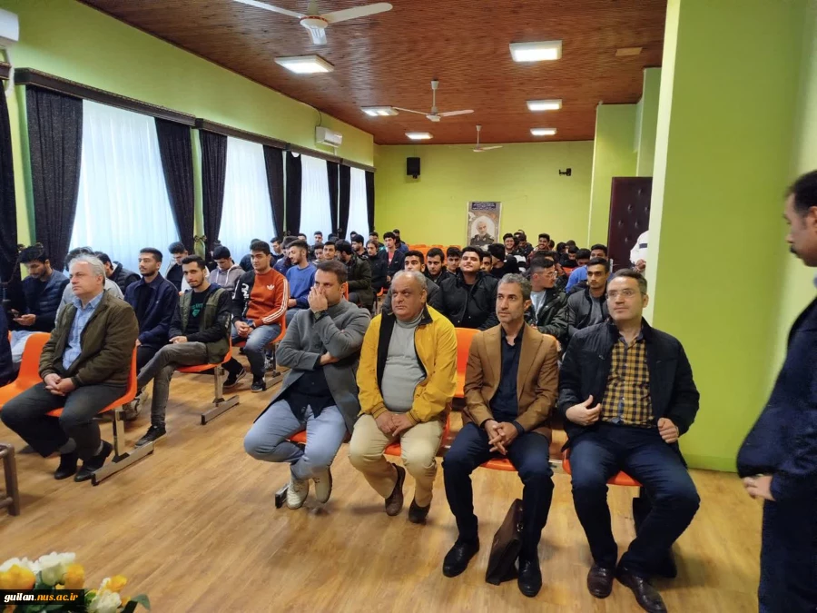 همایش بزرگداشت میرزا کوچک‌خان جنگلی وکارگاه آموزشی تعامل دانشجویان با مراکز رشد وپارک علم وفناوری به مناسبت هفته پژوهش 5