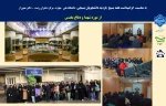 بازدید دانشجویان  و اساتید بسیجی  دانشگاه ملی   مهارت  مرکز دختران رشت - از خانه  سردار نهضت جنگل 2