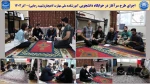 اجرای طرح سرآغاز در خوابگاه دانشجویی آموزشکده ملی مهارت لاهیجان(شهید رجایی)- آذر1403
 2