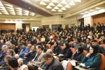 مراسم روز دانشجوی مراکز آموزش عالی استان با استاندار گیلان برگزار شد
 2
