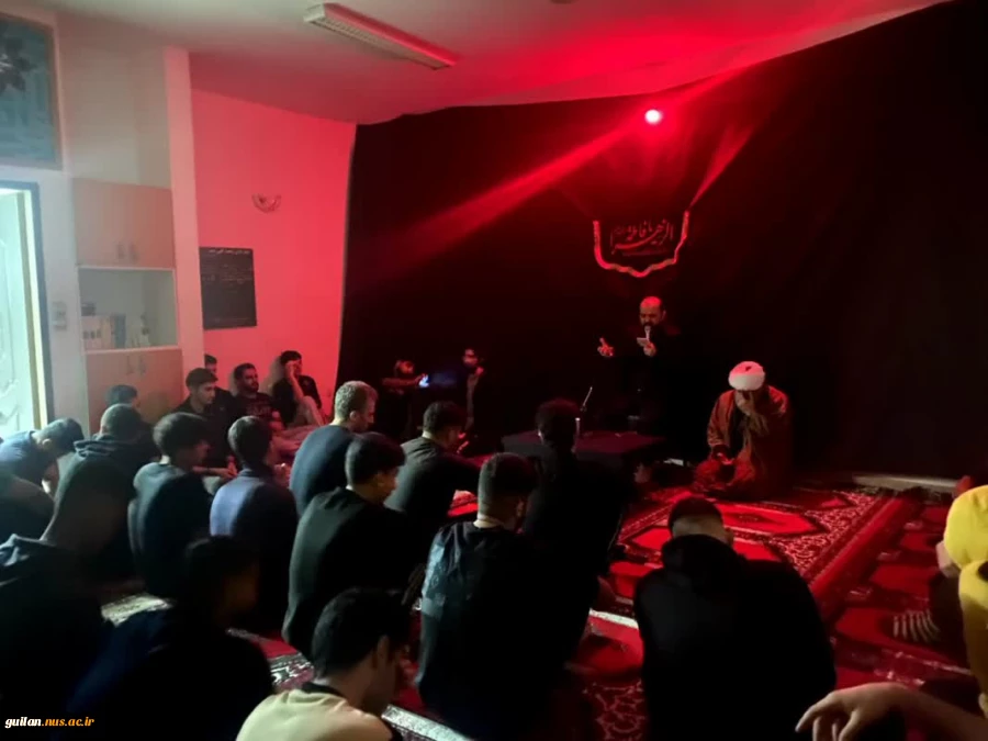 برگزاری مراسم عزاداری شهادت صدیقه طاهره حضرت زهرا (س) در خوابگاه آموزشکده ملی مهارت بندر انزلی 2
