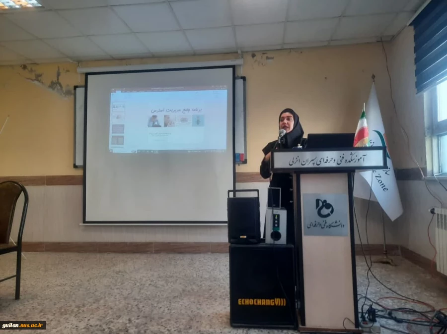 برگزاری سمینار مهارتهای زندگی با سخنرانی خانم محمددوست کارشناس ارشد روانشناسی عمومی در آموزشکده ملی مهارت بندر انزلی 4