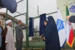 به مناسبت روز دانشجو زمین چمن مصنوعی دانشکده شهید چمران دانشگاه ملی مهارت استان گیلان به صورت برخط توسط مقام عالی دانشگاه ملی مهارت کشور افتتاح شد. 3
