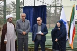 به مناسبت روز دانشجو زمین چمن مصنوعی دانشکده شهید چمران دانشگاه ملی مهارت استان گیلان به صورت برخط توسط مقام عالی دانشگاه ملی مهارت کشور افتتاح شد. 6