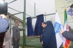 به مناسبت روز دانشجو زمین چمن مصنوعی دانشکده شهید چمران دانشگاه ملی مهارت استان گیلان به صورت برخط توسط مقام عالی دانشگاه ملی مهارت کشور افتتاح شد. 9