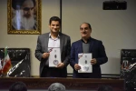 تفاهم همکاری دانشگاه ملی مهارت استان گیلان با سازمان نظام صنفی رایانه ای استان گیلان منعقد شد
 7