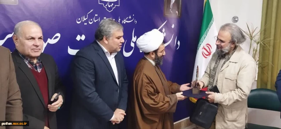 برگزاری نشست تخصصی نهضت جنگل در دانشکده ملی مهارت صومعه سرا 6