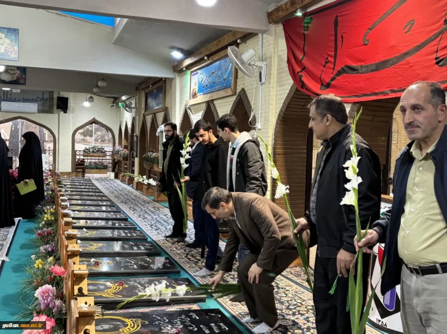 عطرافشانی و گلباران مزار شهدا توسط دانشجویان و کارکنان دانشکده ملی مهارت صومعه سرا 3