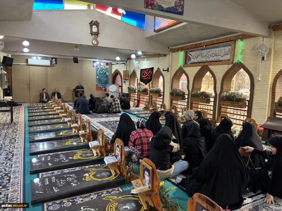 عطرافشانی و گلباران مزار شهدا توسط دانشجویان و کارکنان دانشکده ملی مهارت صومعه سرا 4