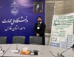 حضور نماینده دانشکده ملی مهارت صومعه سرا در مجمع اتحادیه انجمنهای علمی عمران کشور 3