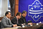 در راستای آمایش سرزمینی دانش آموزی و برنامه ریزی رشته های تحصیلی دانشگاه ملی مهارت استان گیلان جلسه هم اندیشی با کارشناسان اداره کل آموزش و پرورش گیلان برگزار شد. 

 7