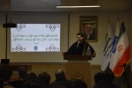 آیین نکوداشت روز دانشجو در دانشکده شهید چمران دانشگاه ملی مهارت استان گیلان برگزار شد 7