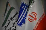 آیین نکوداشت روز دانشجو در دانشکده شهید چمران دانشگاه ملی مهارت استان گیلان برگزار شد 50