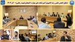 تشکیل انجمن علمی رشته کامپیوترآموزشکده ملی مهارت لاهیجان(شهید رجایی)- آذر1403
 2