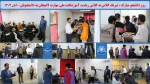 روز دانشجو مبارک ، تبریک کلاس به کلاس ریاست آموزشکده ملی مهارت لاهیجان به دانشجویان -آبان 1403
 2