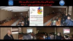 برگزاری سمینار شناخت زبان تصویر و تاثیر آن در زندگی امروزی در آموزشکده ملی مهارت لاهیجان(شهید رجایی)- آذر1403 2
