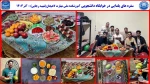 سفره های یلدایی در خوابگاه دانشجویی آموزشکده ملی مهارت لاهیجان(شهید رجایی)- آذر1403
 2