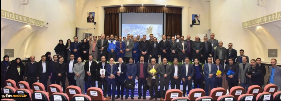 تجلیل از دکتر موسی زاده، عضو هیات علمی آموزشکده ملی مهارت لاهیجان با عنوان مولف و مترجم برتر دانشگاه ملی مهارت کشور
دانشگاه ملی مهارت واحد استانی گیلان ، آموزشکده ملی مهارت شهید رجایی  لاهیجان-دی ماه  1403 
 2