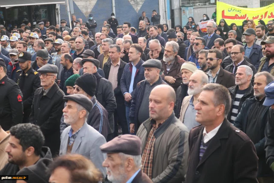 حضور ریاست و کارکنان آموزشکده ملی مهارت پسران بندر انزلی (شهید خدادادی) در مراسم گرامیداشت حماسه نهم دی 4