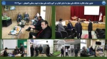 حضور هیات نظارت دانشگاه ملی مهارت استان گیلان در آموزشکده ملی مهارت شهید رجایی لاهیجان - دی1403
 2