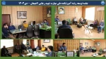 جلسه توسعه رشته آموزشکده ملی مهارت شهید رجایی لاهیجان - دی1403
 2