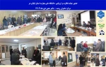 حضور هیات نظارت دانشگاه ملی مهارت استان گیلان در آموزشکده ملی مهارت دختران رشت  - دی1403 2