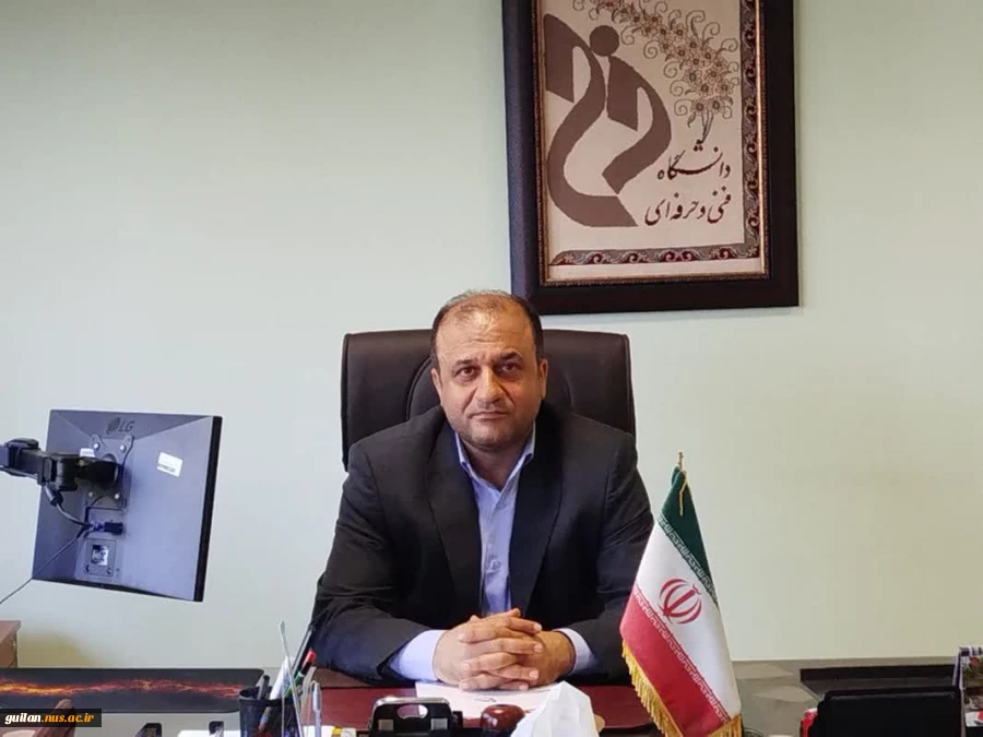 طی حکمی از سوی دکتر زمانی به تاریخ ۲۲ دی‌ماه ۱۴۰۳، آقای دکتر عیسی موسی زاده مقدم پور به عنوان «سرپرست آموزشکده پسران آستانه اشرفیه» منصوب شد. 2