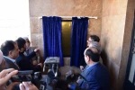 با حضور مقامات استانی و دانشگاه؛
 کتابخانه مرکزی و مرکز اسناد واحد استانی دانشگاه ملی مهارت واحد گیلان افتتاح شد 5