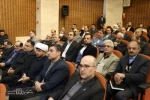 شرکت دانشگاهیان دانشگاه ملی مهارت استان گیلان به مناسبت گرامیداشت ایام الله دهه فجر انقلاب اسلامی 
استاندار گیلان؛ گیلان با دارا بودن نخبگان و ظرفیت استثنایی اقتصادی و اجتماعی ارزشمندترین دارایی ایران است 5