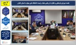 جلسه شورای فرهنگی و نظارت ارزیابی هیات رئیسه دانشگاه ملی مهارت استان گیلان تشکیل شد 2