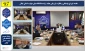 جلسه شورای فرهنگی و نظارت ارزیابی هیات رئیسه دانشگاه ملی مهارت استان گیلان تشکیل شد