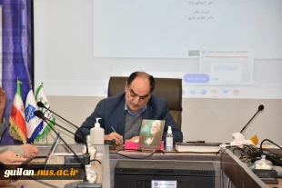 جلسه شورای پژوهشی استان گیلان و دفاع از فرصت مطالعاتی اعضاء هیات علمی برگزار شد 
 4