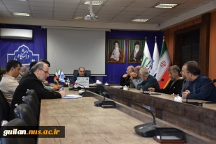 در راستای هم افزایی اداری: 
جلسه شورای اداری حوزه ریاست و معاونت اداری مالی دانشکده شهید چمران واحد استانی دانشگاه ملی مهارت استان گیلان برگزار شد
 4