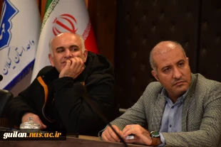 در راستای هم افزایی اداری: 
جلسه شورای اداری حوزه ریاست و معاونت اداری مالی دانشکده شهید چمران واحد استانی دانشگاه ملی مهارت استان گیلان برگزار شد
 8