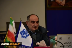 در راستای هم افزایی اداری: 
جلسه شورای اداری حوزه ریاست و معاونت اداری مالی دانشکده شهید چمران واحد استانی دانشگاه ملی مهارت استان گیلان برگزار شد
 9