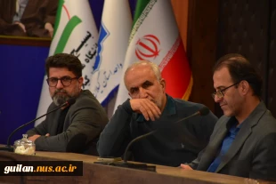 در راستای هم افزایی اداری: 
جلسه شورای اداری حوزه ریاست و معاونت اداری مالی دانشکده شهید چمران واحد استانی دانشگاه ملی مهارت استان گیلان برگزار شد
 12